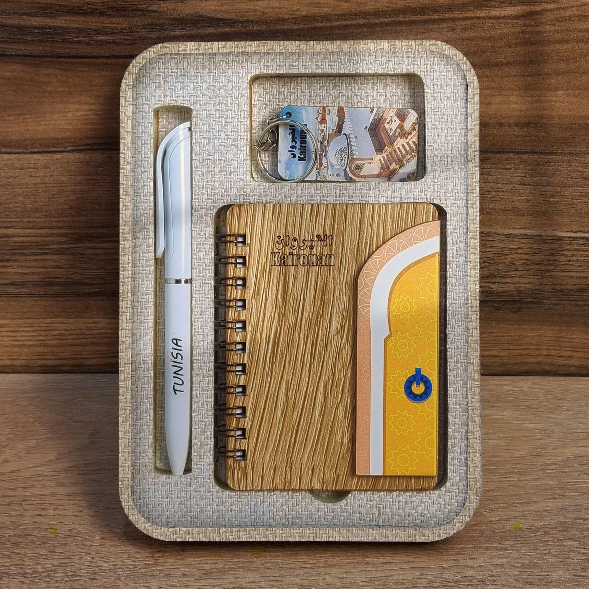 Box Héritage Compact  - Kairouan